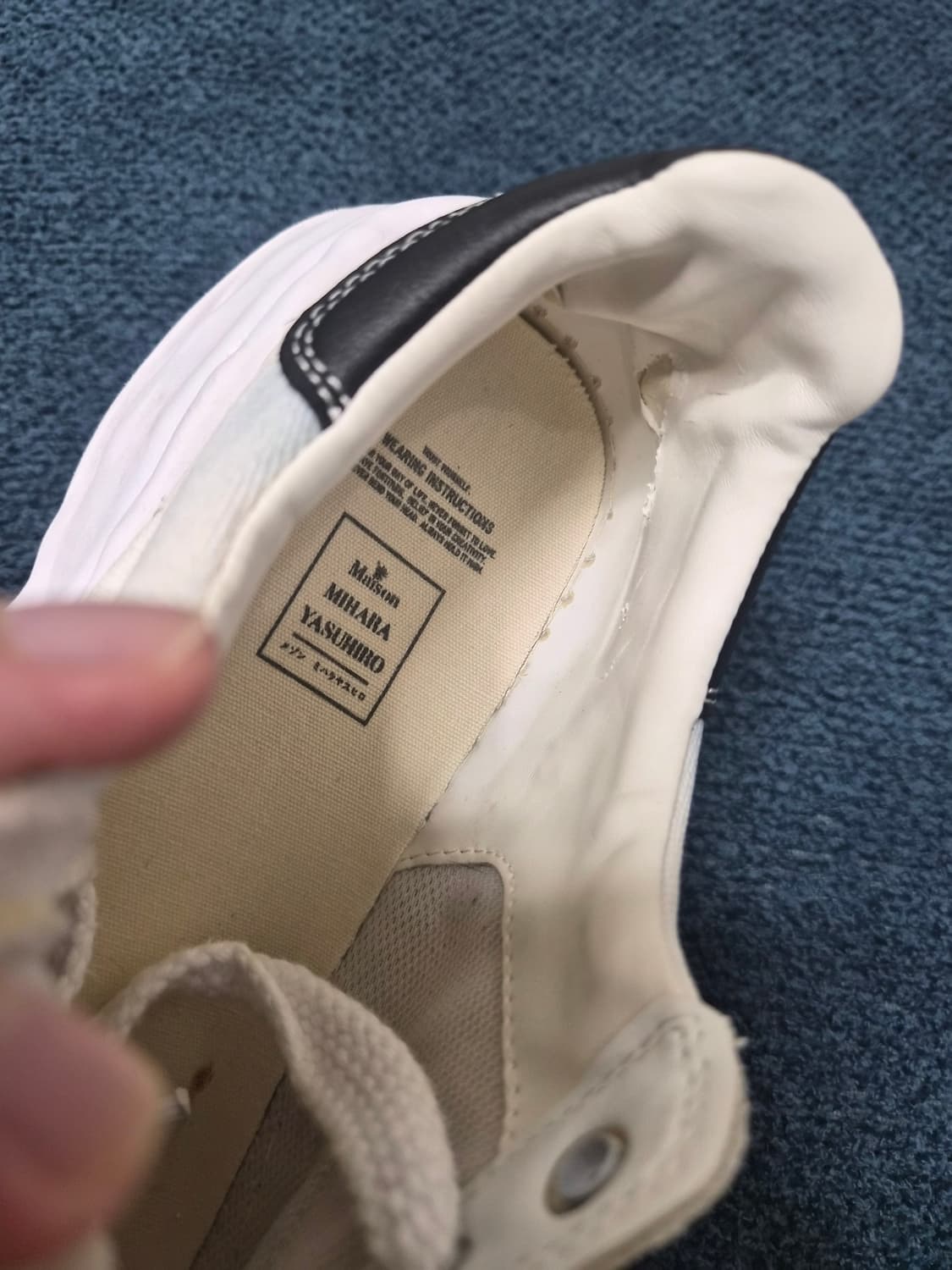 미하라 블레이키 화이트 42사이즈 상품이미지10