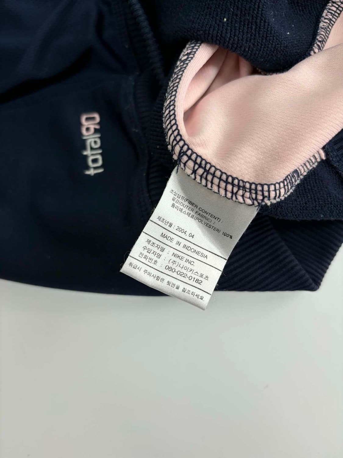 [100] 나이키 유벤투스 04/05 유니폼 트레이닝 탑 스웻셔츠 상품이미지5