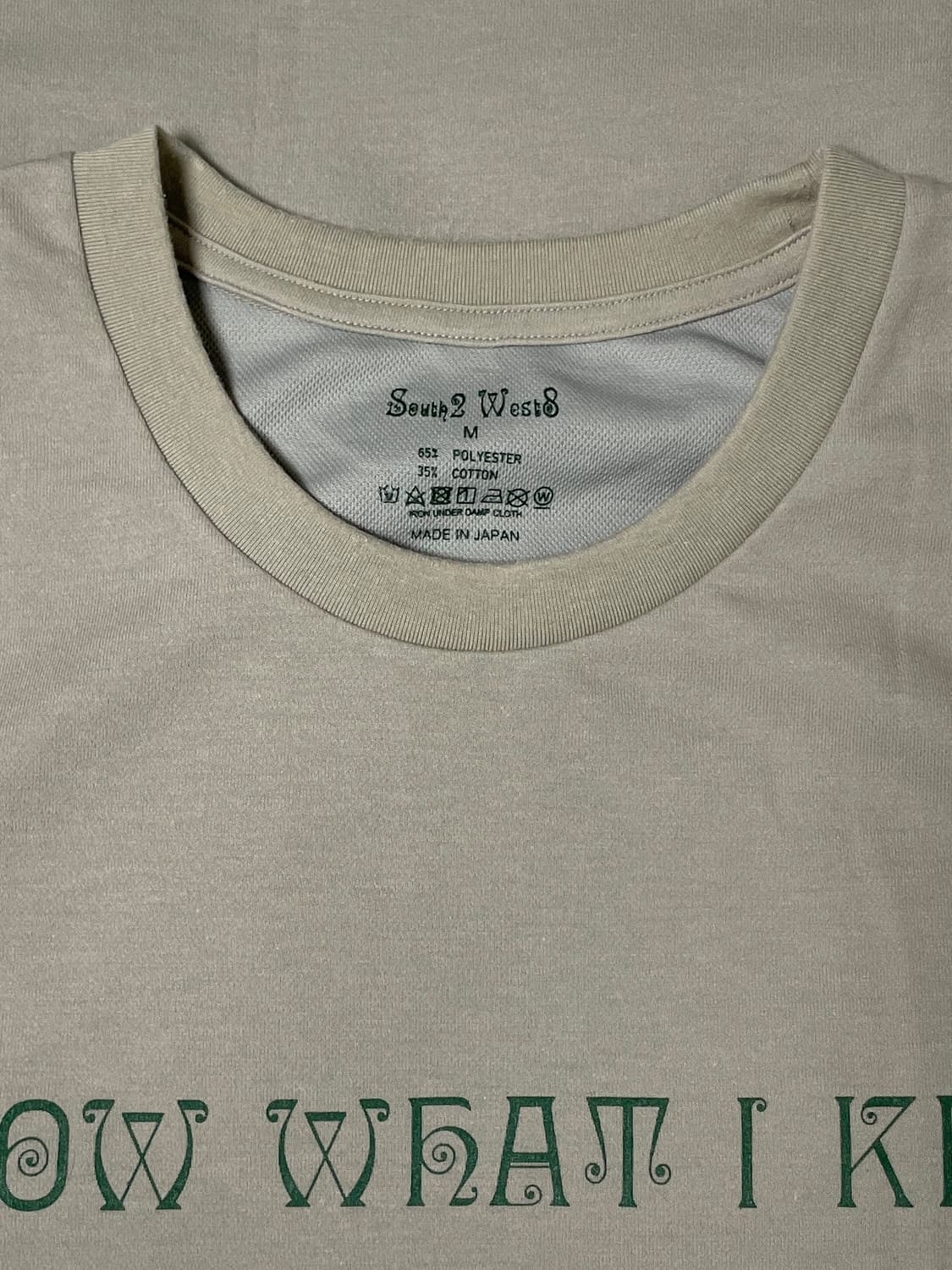 South2 West8 S/S Crew Neck Tee Beige M 상품이미지3