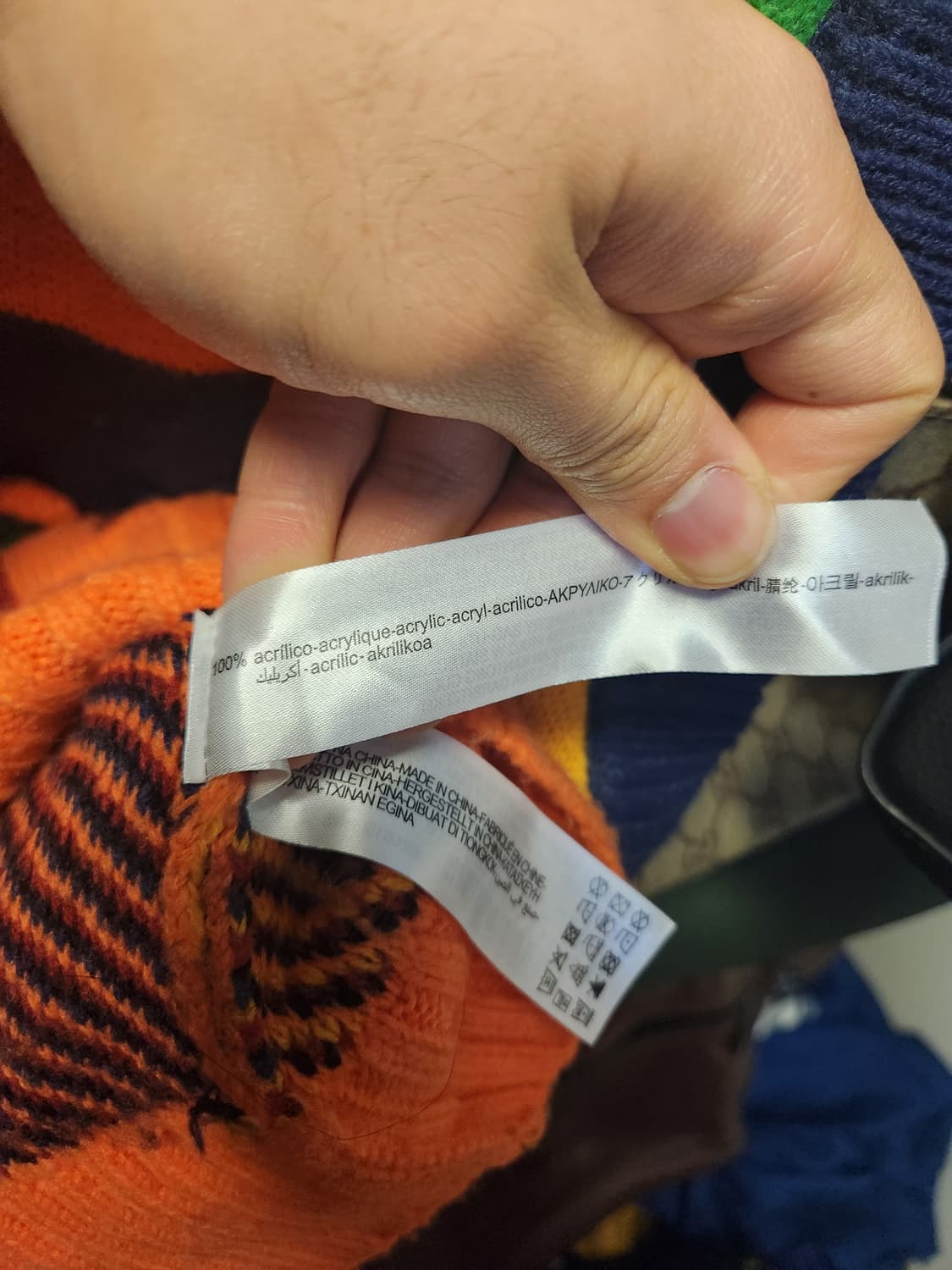 자라x디즈니 곰돌이푸 니트 베스트 S 상품이미지4