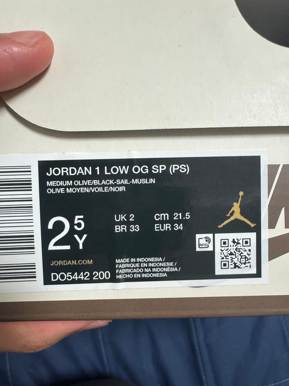 (PS) 215 조던 1 x 트레비스 스캇 리버스 올리브 상품이미지3