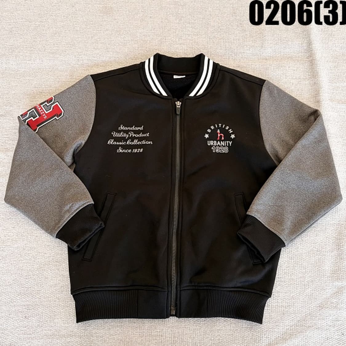 [130/9Y] 해지스 키즈 나그랑 배색 야구 점퍼 0206(3) 상품이미지1