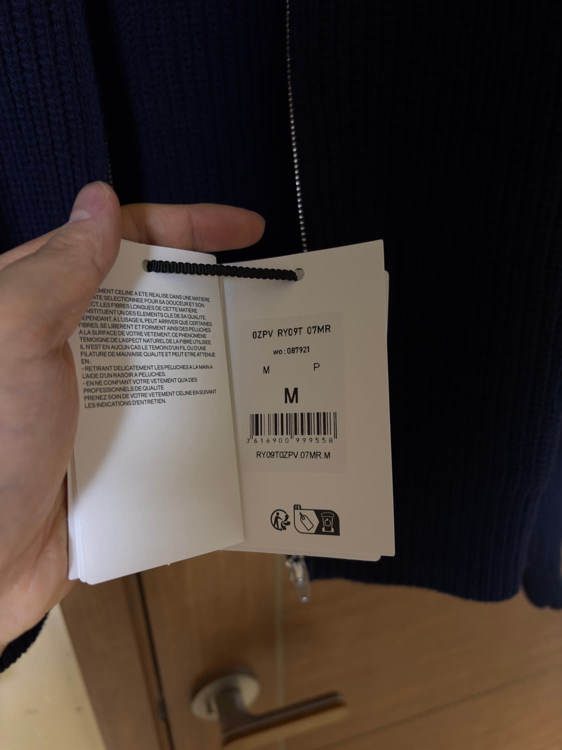 셀린느  트리오페 울 니트집업 m 상품이미지2