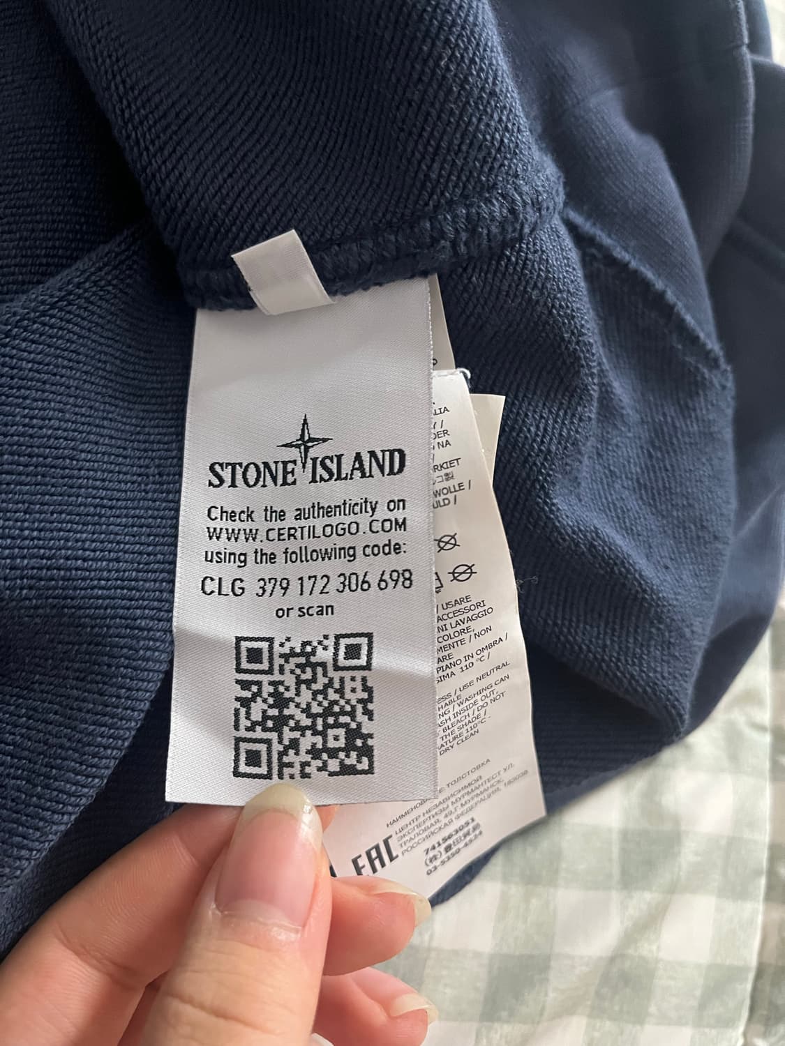 스톤아일랜드 상품이미지3