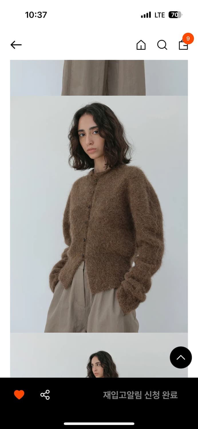 (구매) 모이아 moia 모크넥 가디건 브라운 상품이미지1