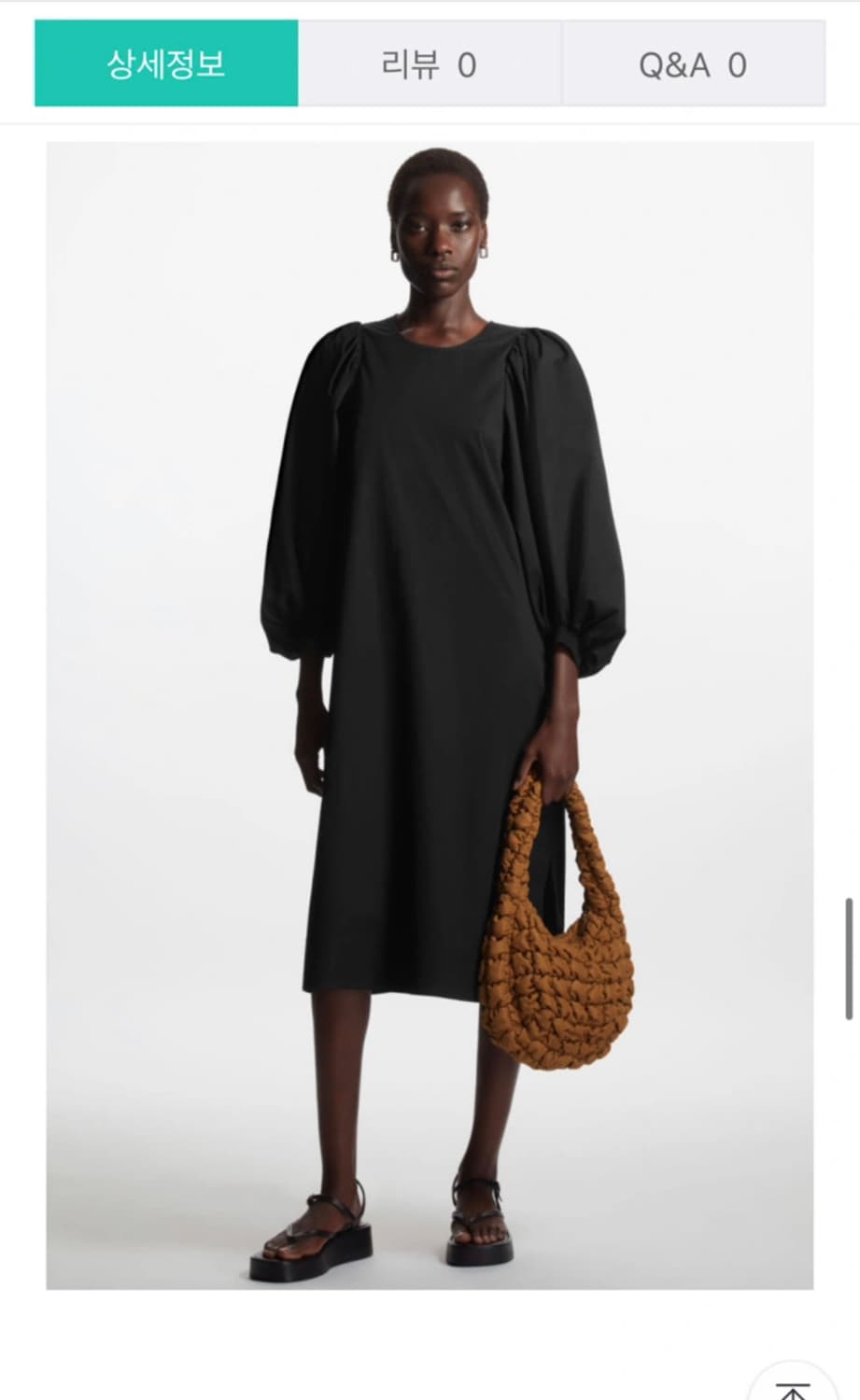 COS코스 퍼프 슬리브 미디 원피스(32) 상품이미지2