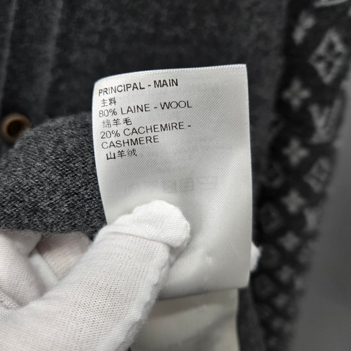 루이비통 LV 모노그램 캐시미어 가디건 M 상품이미지5