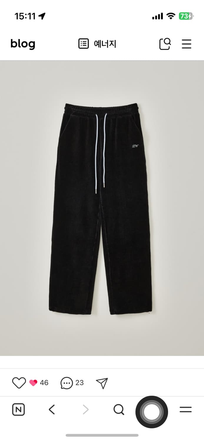 타낫 T/T Velour rib pants 상품이미지1