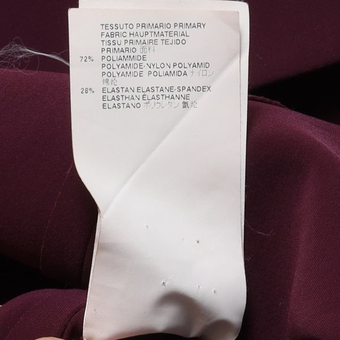 메종 마르지엘라 Maison MargielaDress 상품이미지9