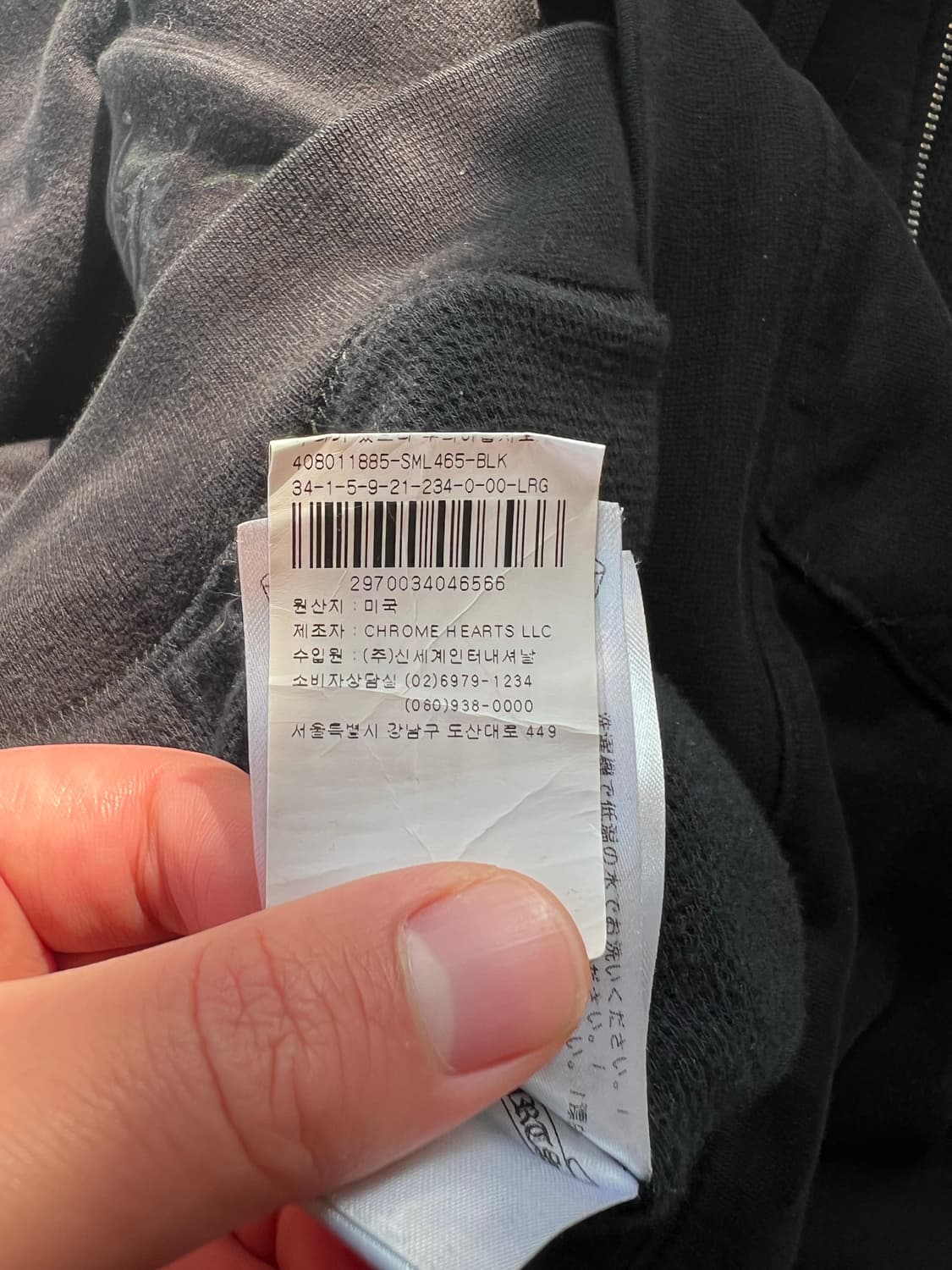 [L] 크롬하츠 홀스슈 플로랄 헤비웨이트 후드집업 상품이미지8