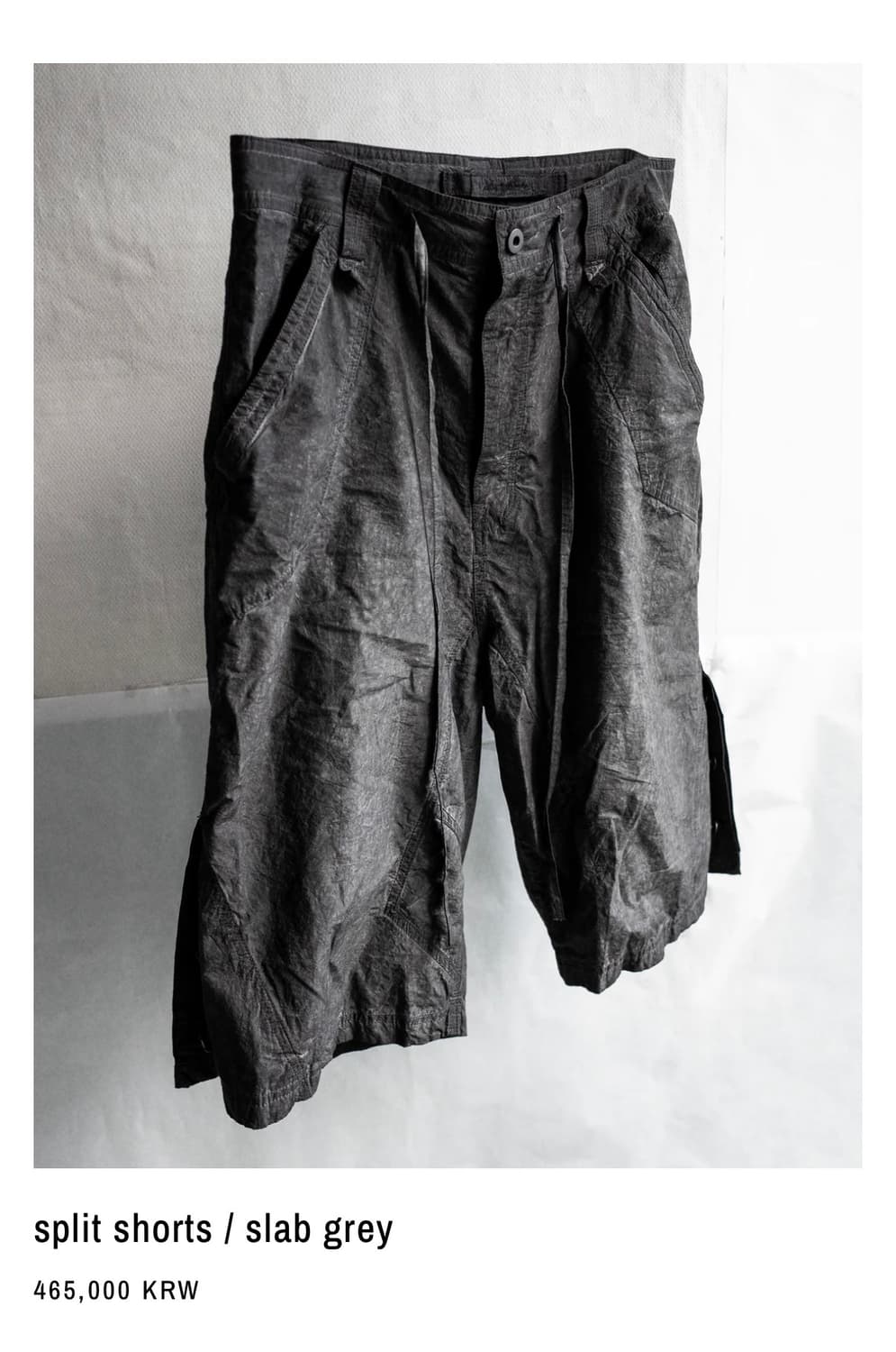 split shorts / slab grey [L] 상품이미지1