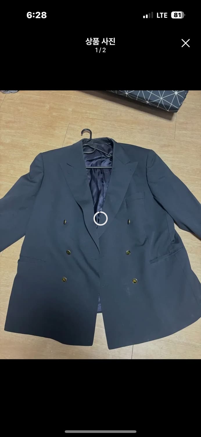 버버리 블레이저 상품이미지1