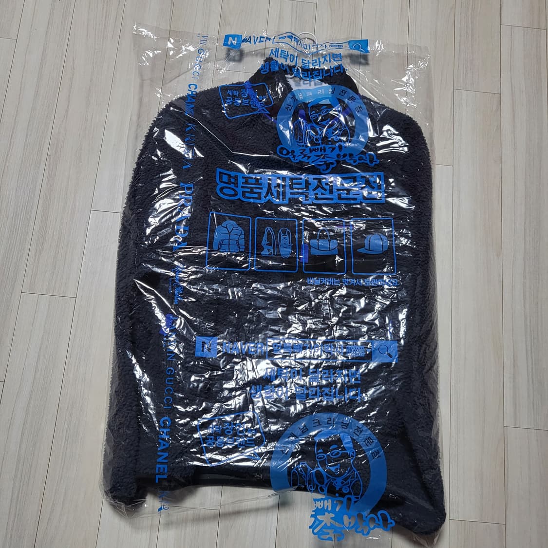 (XL) 20FW 파타고니아 클래식 레트로X 자켓 상품이미지5