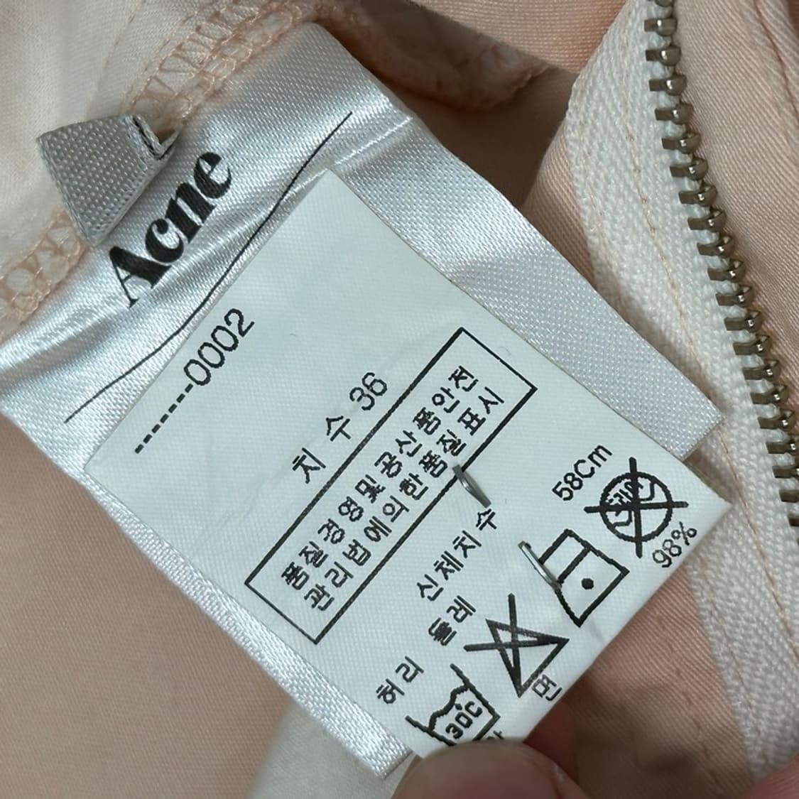 ACNE STUDIOS 슬림핏 치노 팬츠 상품이미지7