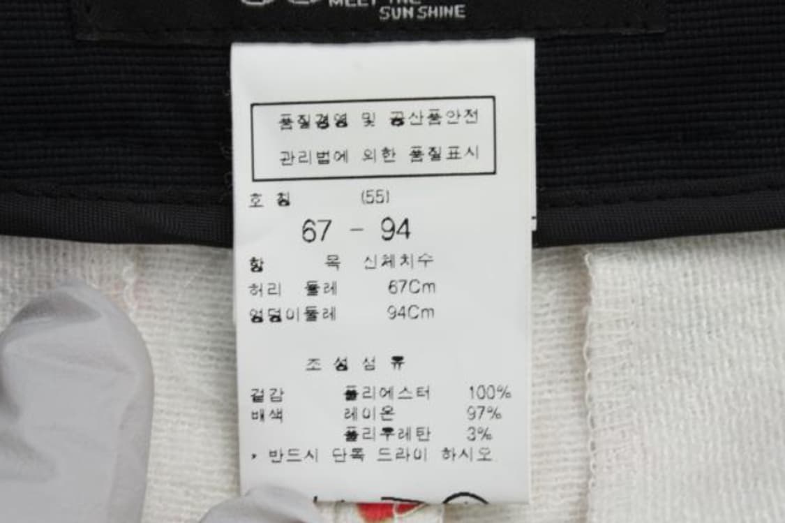주크 반바지 상품이미지6