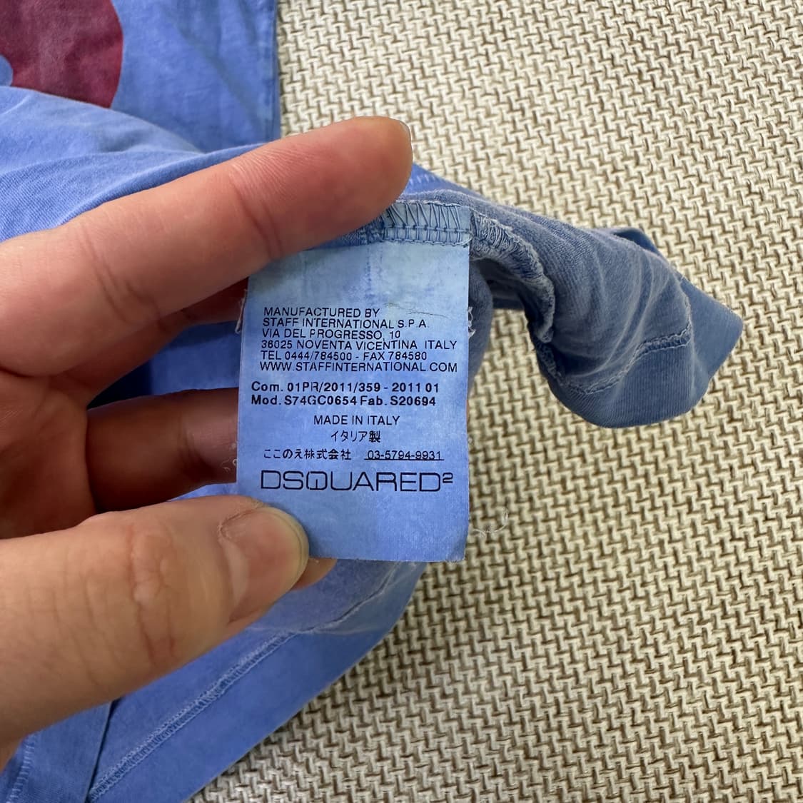 S 디스퀘어드2 로고 프린트 반팔티 0417D 상품이미지3