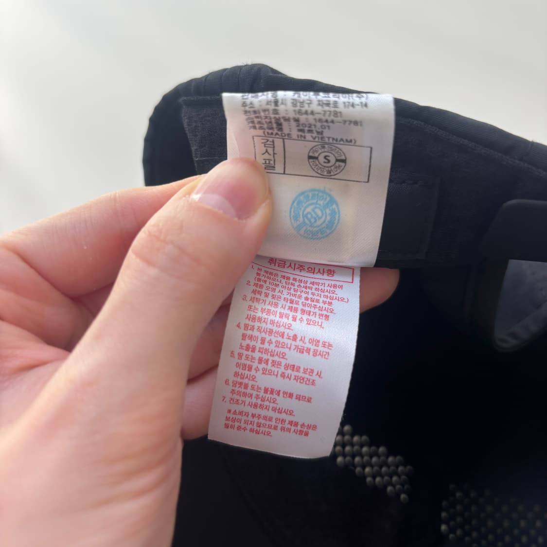 케이투(K2) 경량 메쉬 볼캡 (새상품) 상품이미지4