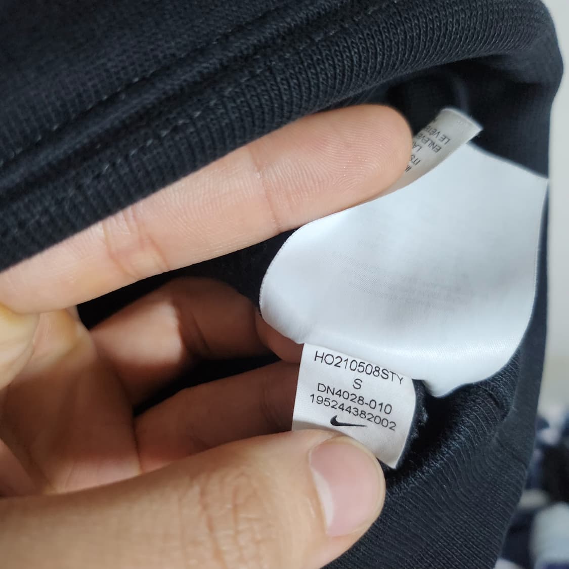 스투시 나이키 후드 블랙 S 상품이미지3