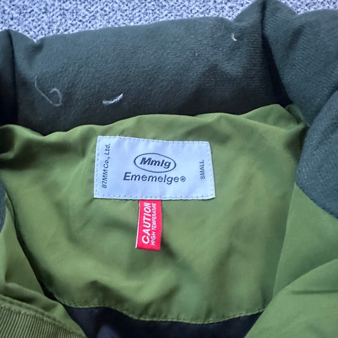 엠엠엘지 올리브 패딩 상품이미지4