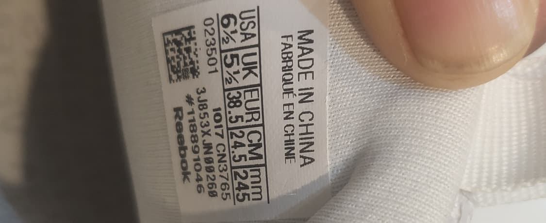 베트멍 퓨리 255 상품이미지6