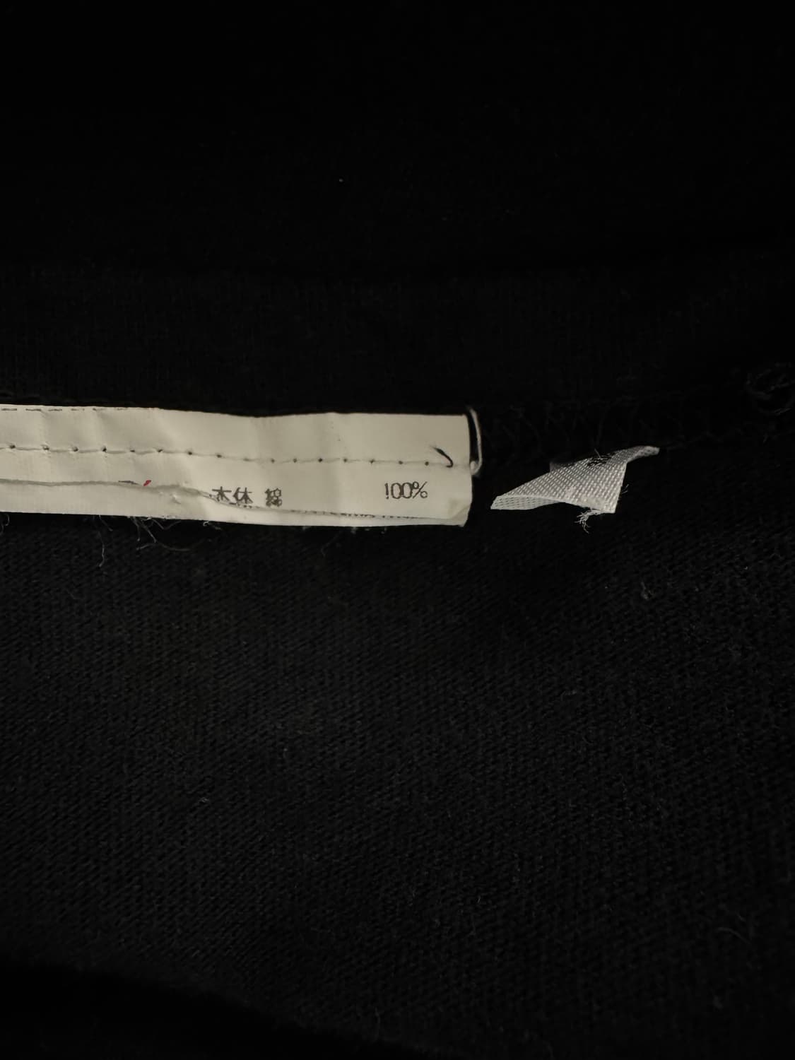 vtg top 상품이미지4