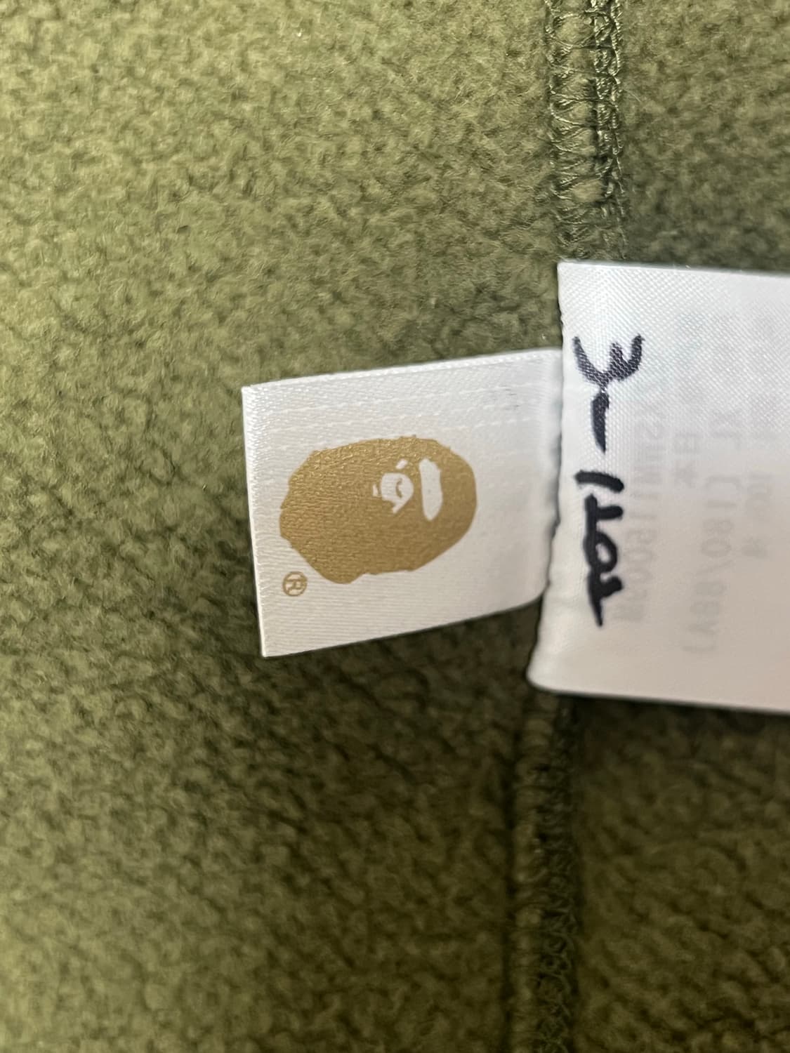 베이프 카모 샤크 후드집업 녹계 상품이미지6