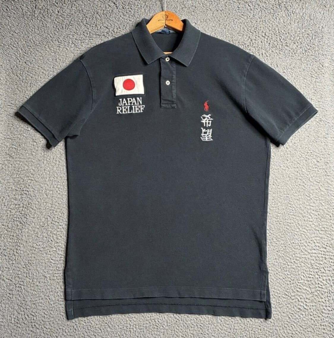 폴로 랄프로렌 치프키프 japan relief 상품이미지1