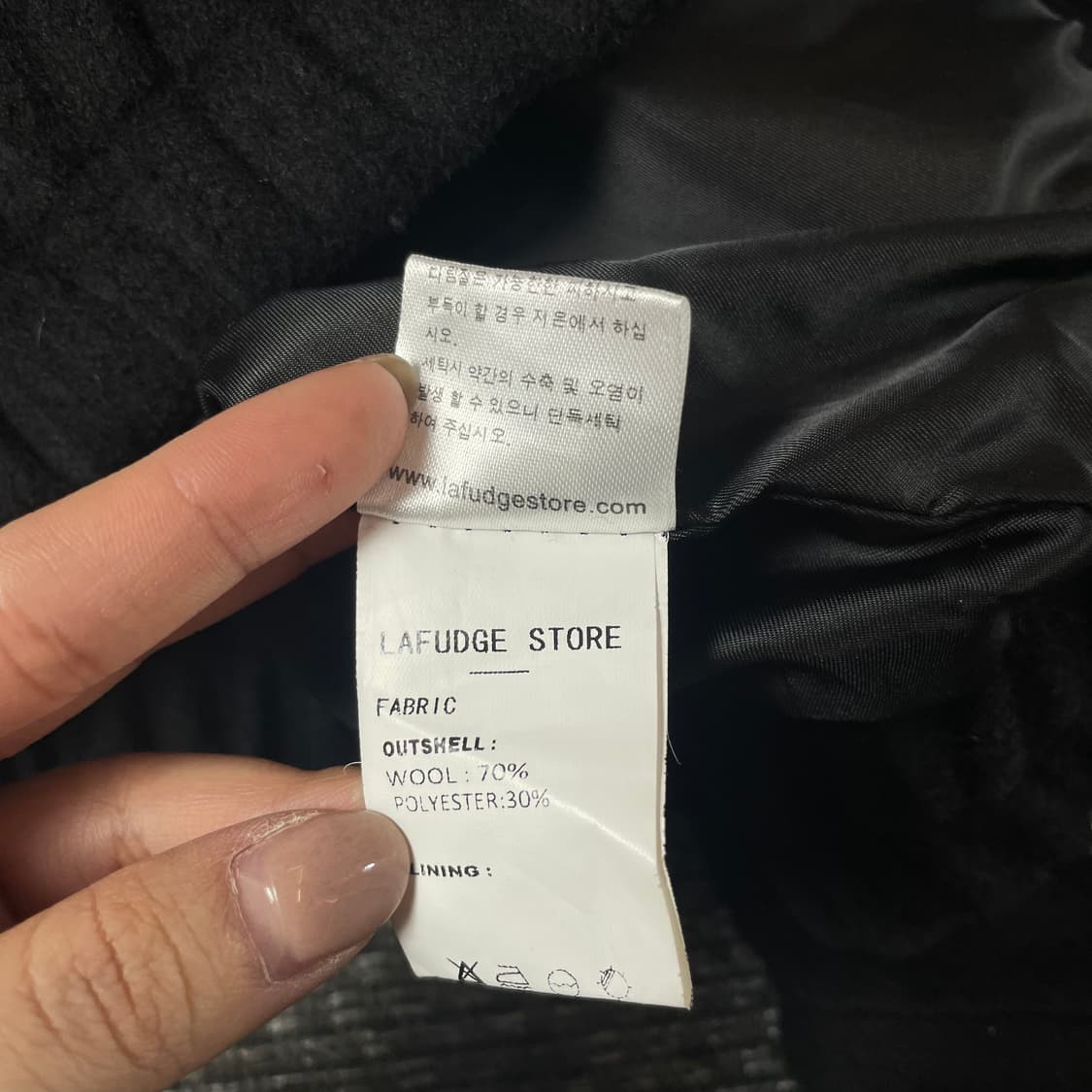 라퍼지스토어 블랙 울 카라 집업 자켓 S 상품이미지7