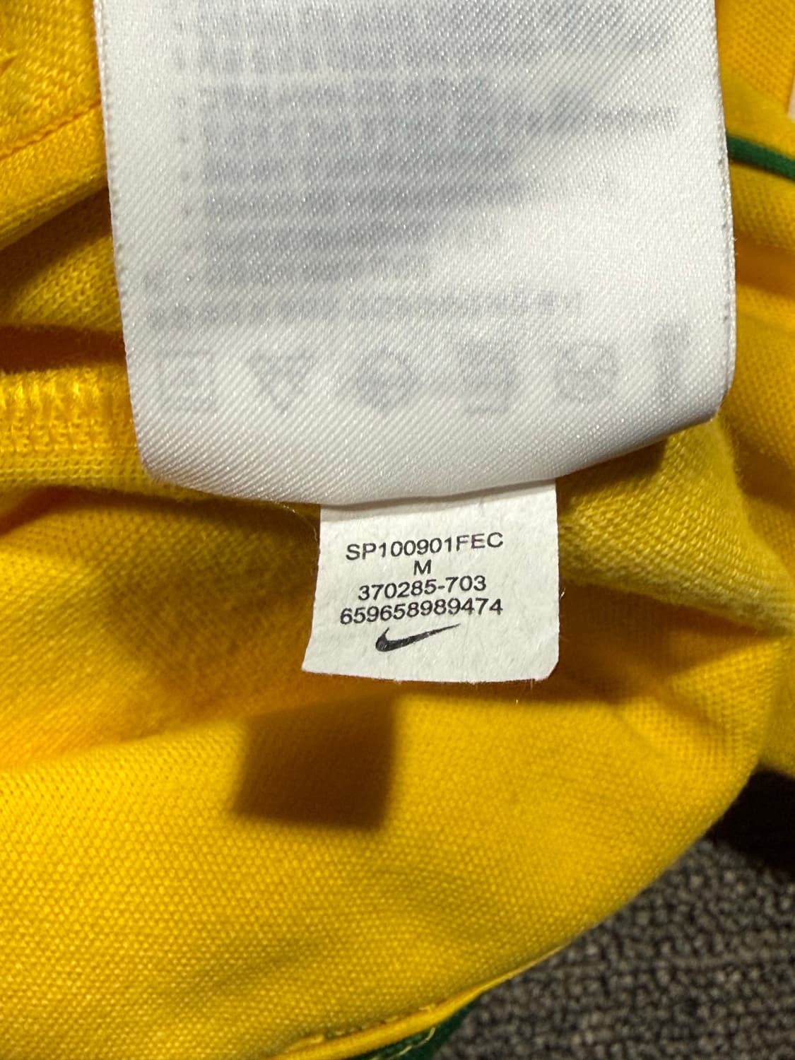 Nike 나이키 브리질 국가대표 져지 상품이미지5