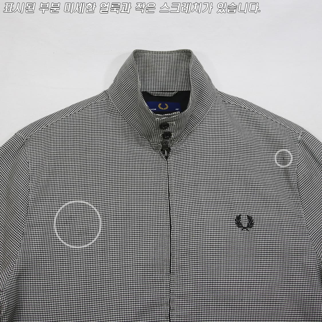 (착용컷) FRED PERRY 하운즈투스 체크 해링턴 자켓 (98) 상품이미지4