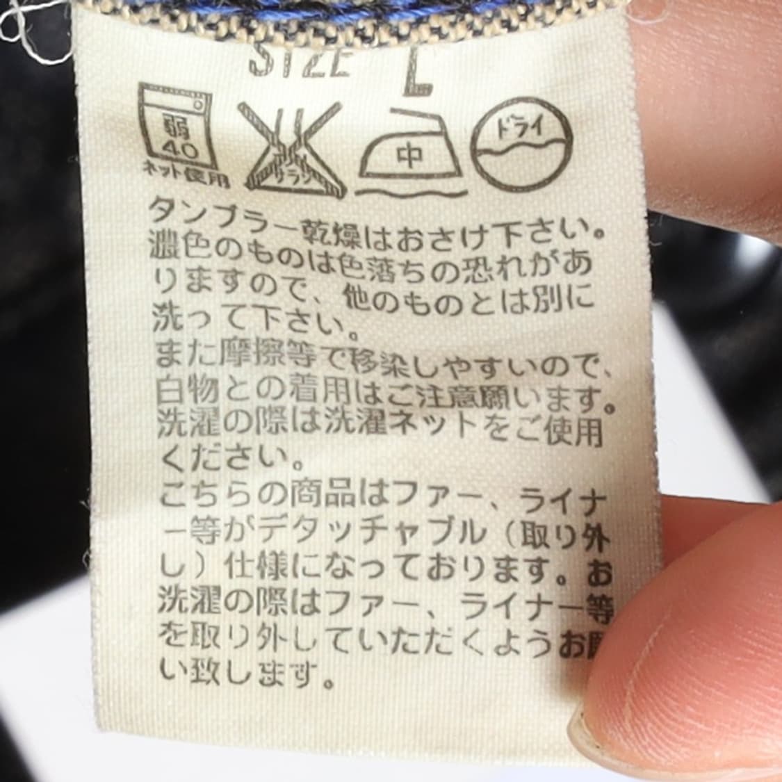 리바이스 Levi's M-51 Fishtail Parka

 상품이미지9