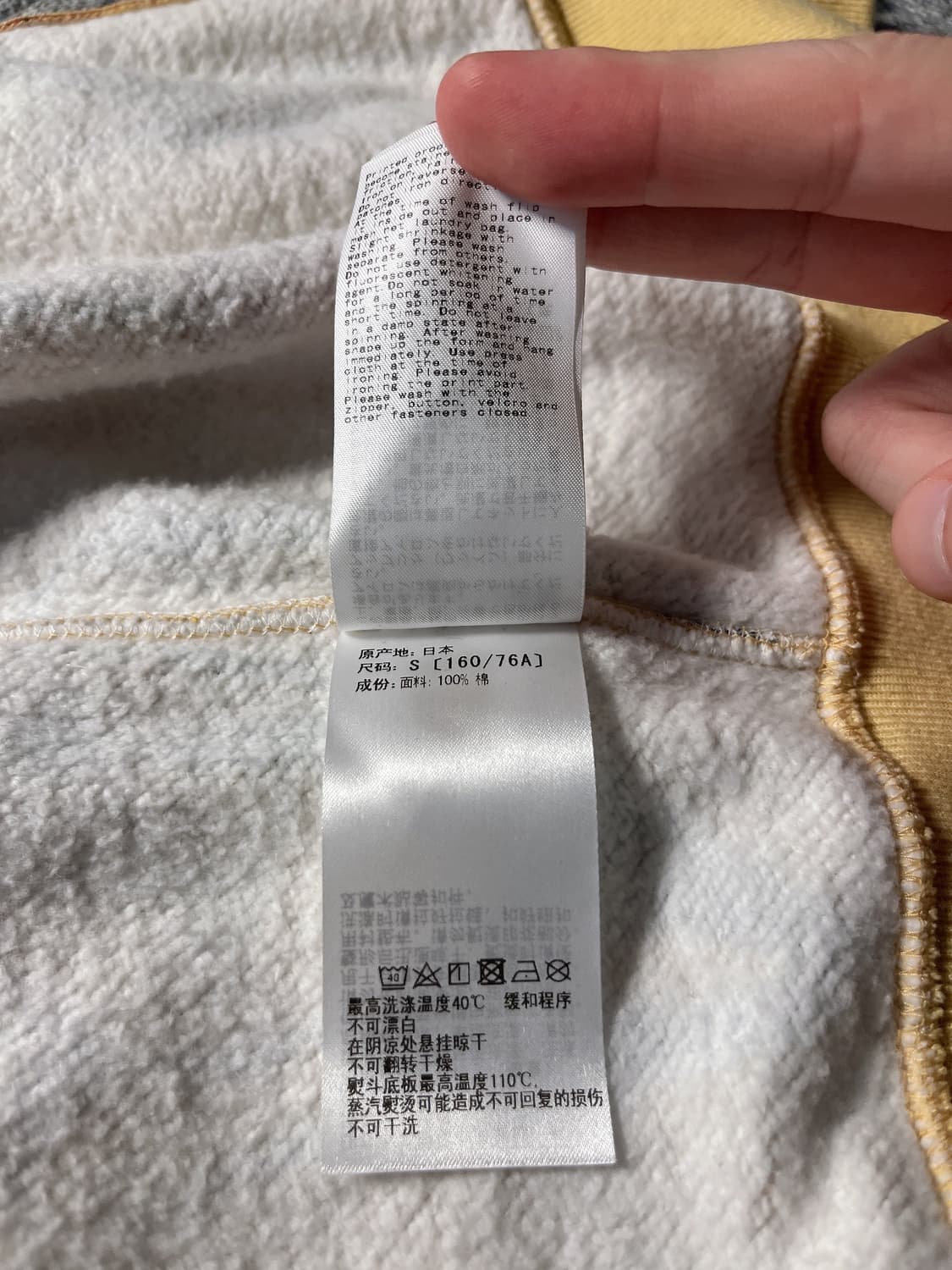 [급처] 베이프 장미 샤크후드 일본판 상품이미지8