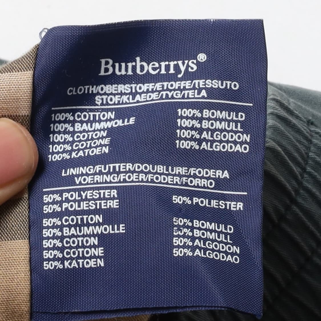 버버리 Burberrys' Crest Logo Blouson Jacket 상품이미지8