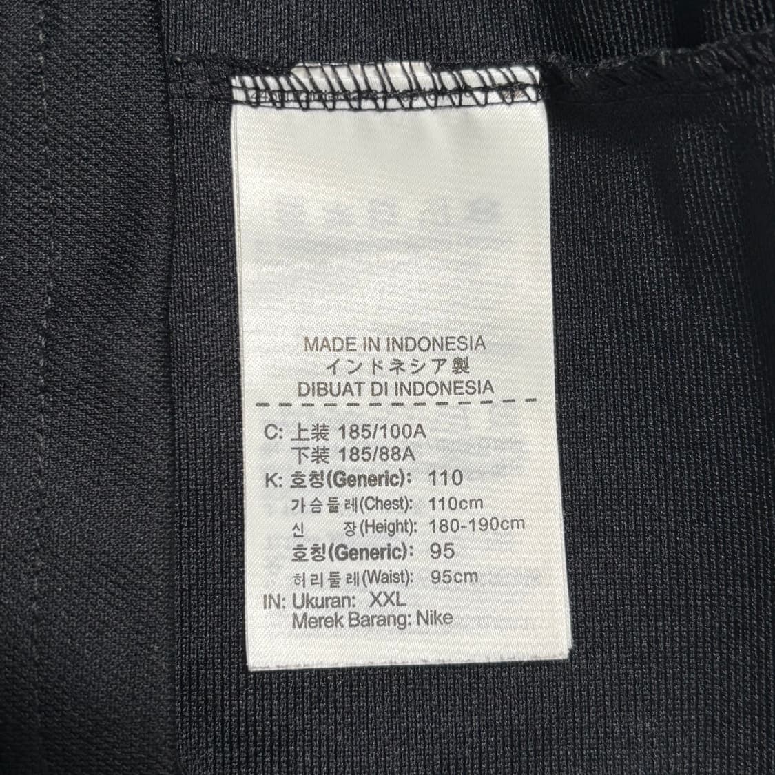 2XL 나이키 바르셀로나 블랙 트렉탑 상품이미지5