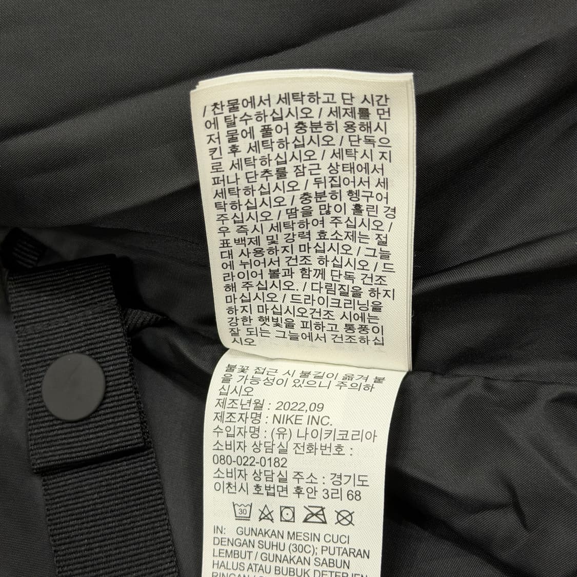 나이키 우먼스 쉐르파 뽀글이 패딩 블랙 M 상품이미지8