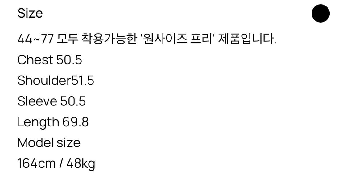 어텐즈 247 와플 롱슬리브 티셔츠 상품이미지2