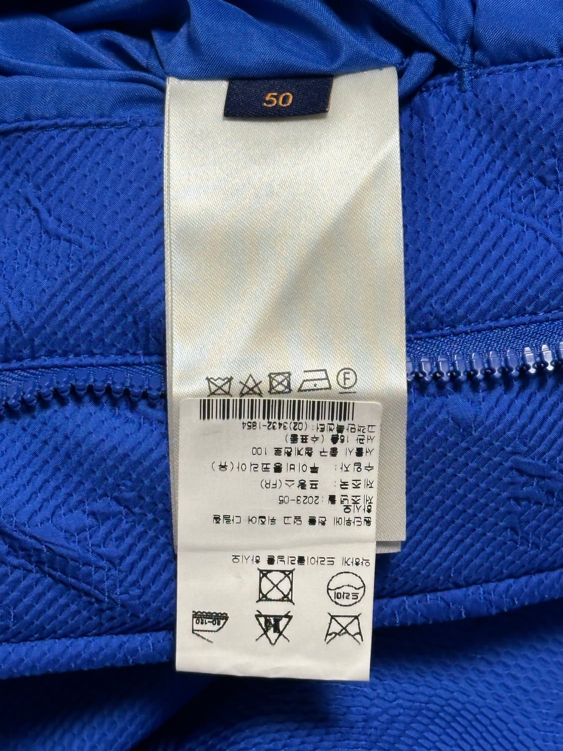 루이비통 버질아블로 모노그램 롱패딩 50(105) 국내판 상품이미지3