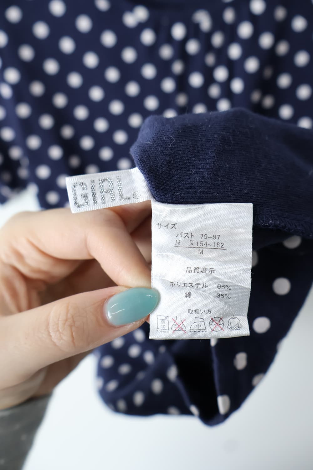 Jpn Navy Dotted Short Sleeve T-Shirts 상품이미지5