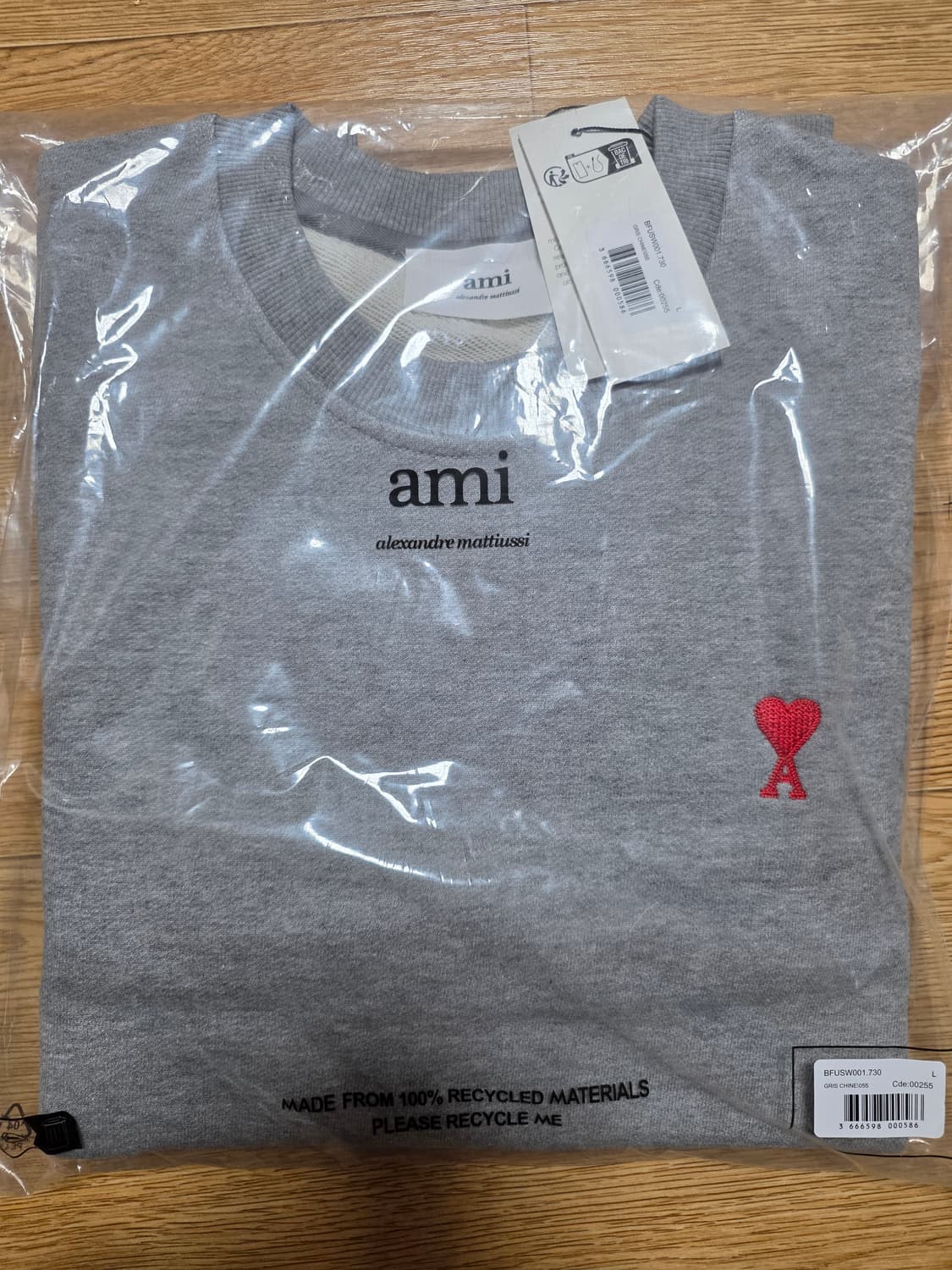 아미 맨투맨 그레이 L 상품이미지1