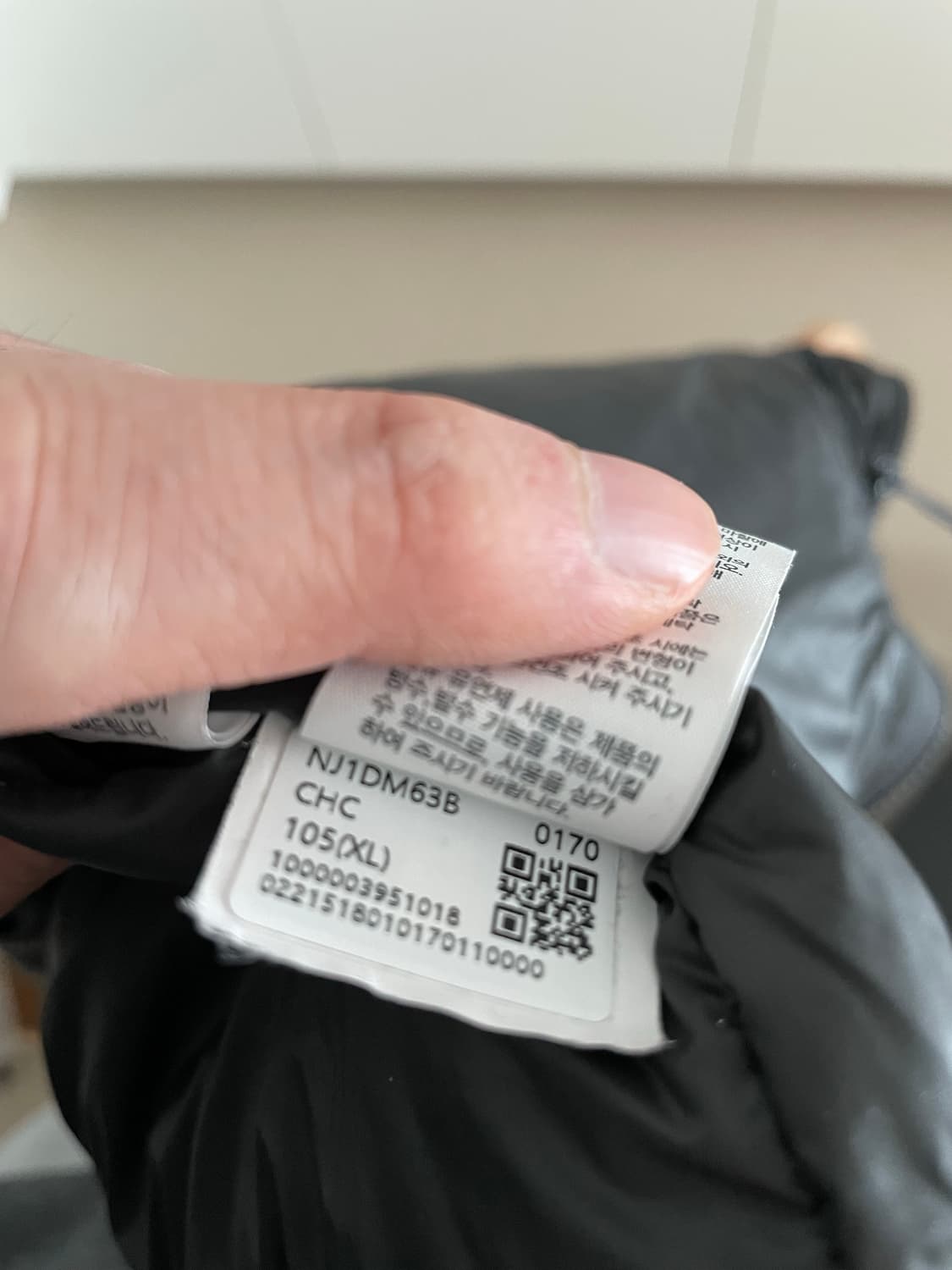 노스페이스 눕시 1992 패딩 XL (105) 검정 상태좋음 상품이미지6