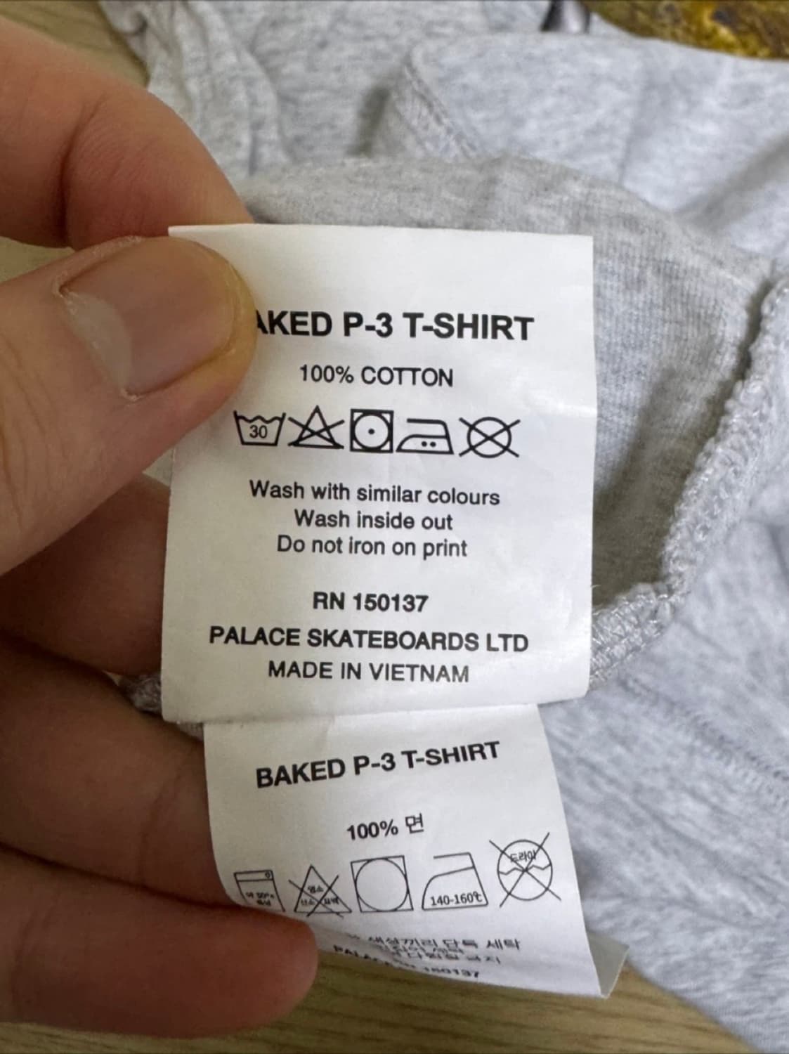 팔라스 베이크드 P-3 반팔 티셔츠 그레이 말 XL 상품이미지9