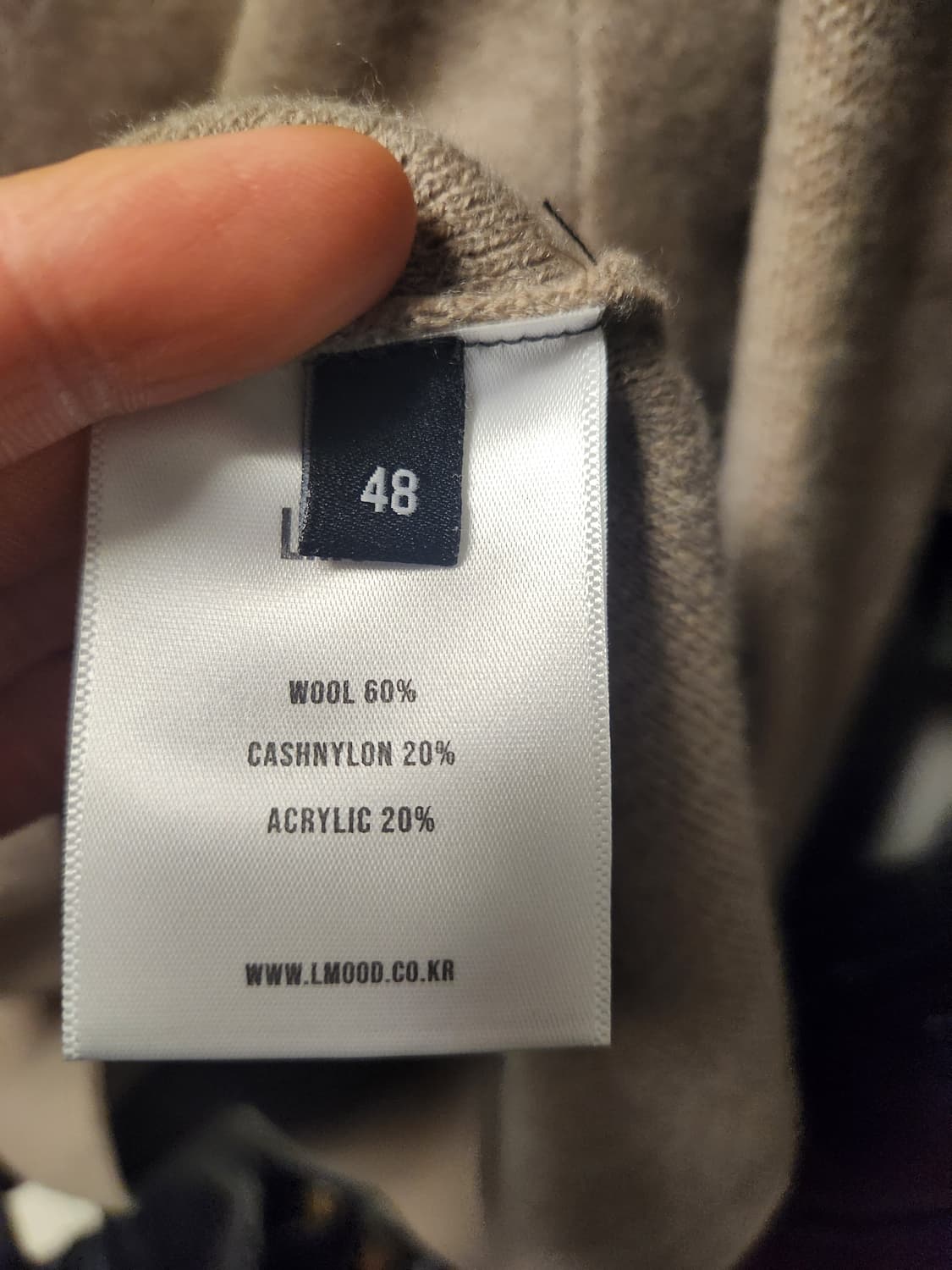 르마드 니트 48(M정도) 상품이미지3