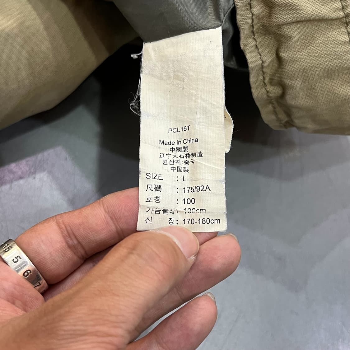  리바이스 밀리터리 야상자켓 y13025 상품이미지8