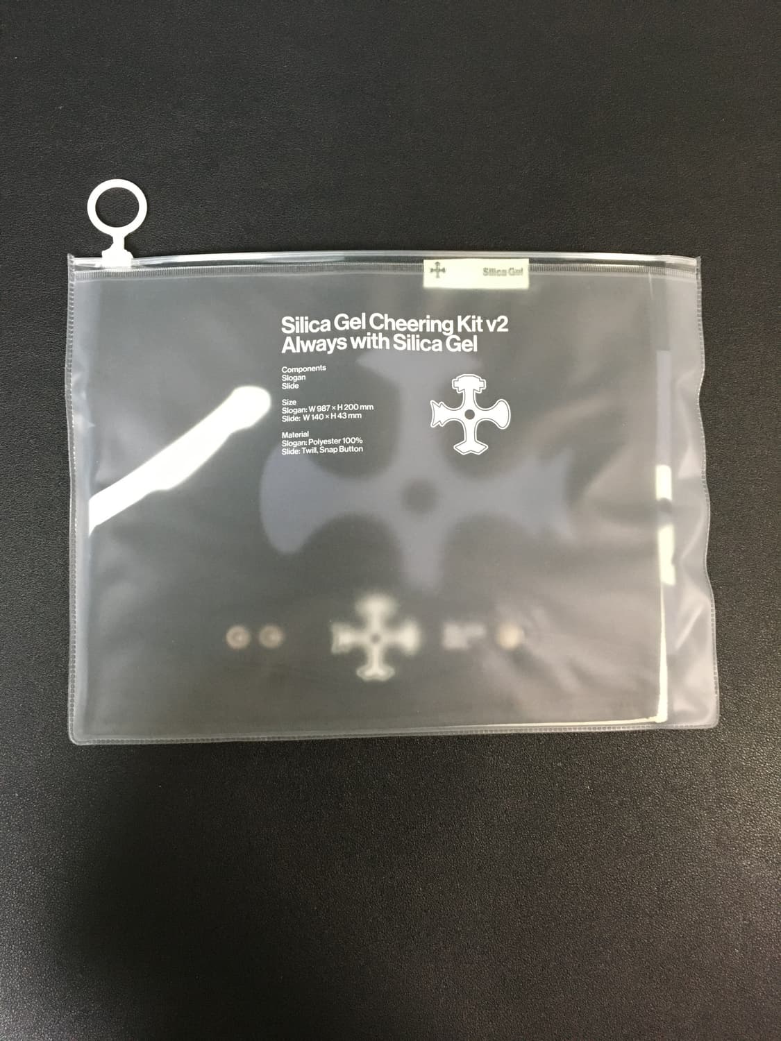실리카겔 치어링키트 v2 팝니다 상품이미지1