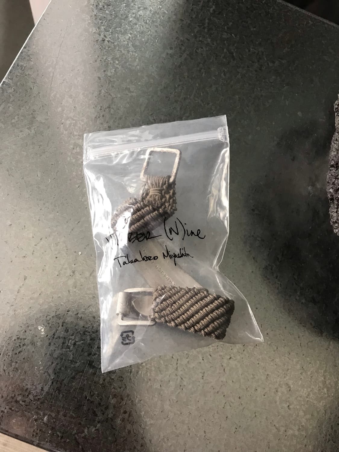 넘버나인 팔찌 상품이미지1