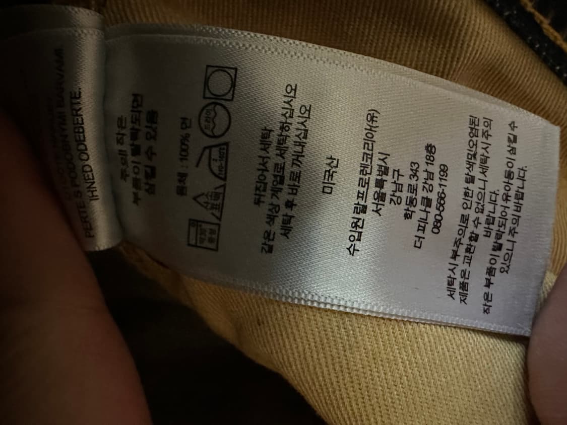 RRL 스트레이트레그 원스워시드 셀비지 진 32x32 상품이미지7