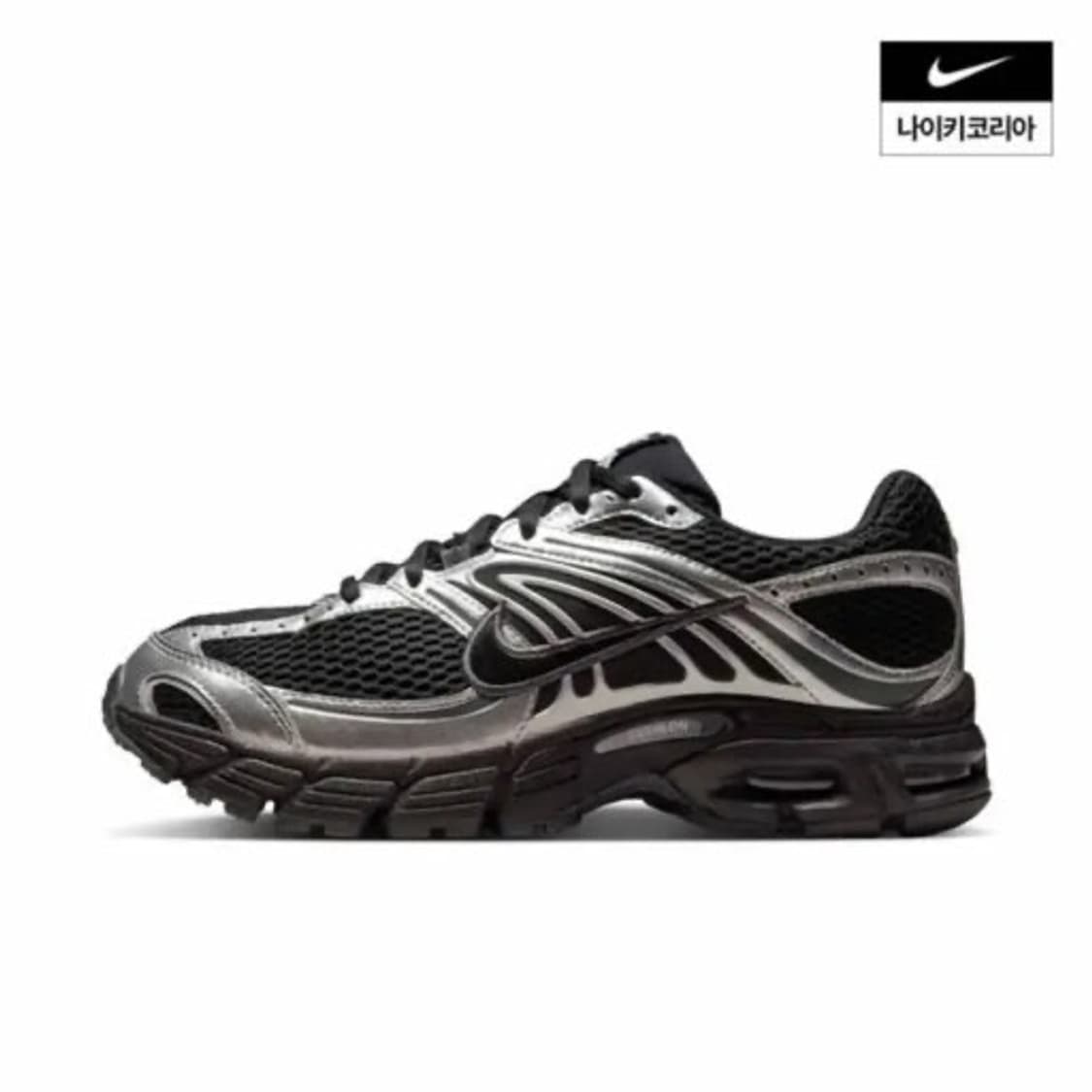 나이키 에어맥스 모토 2k 메탈릭 실버 230-250 상품이미지1