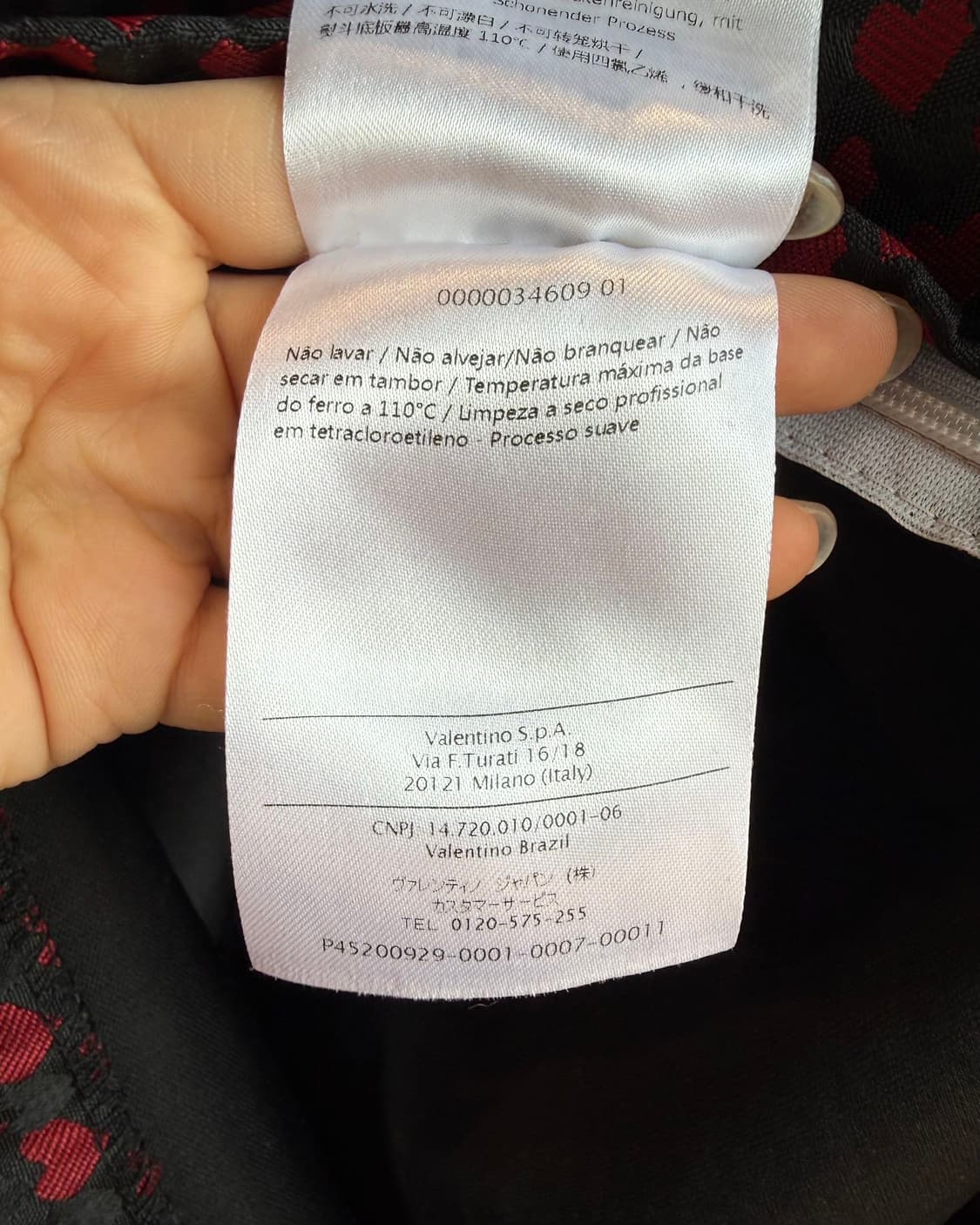 레드 발렌티노 화이트 앤 레드 블랙 하트 자카드 원피스 상품이미지10