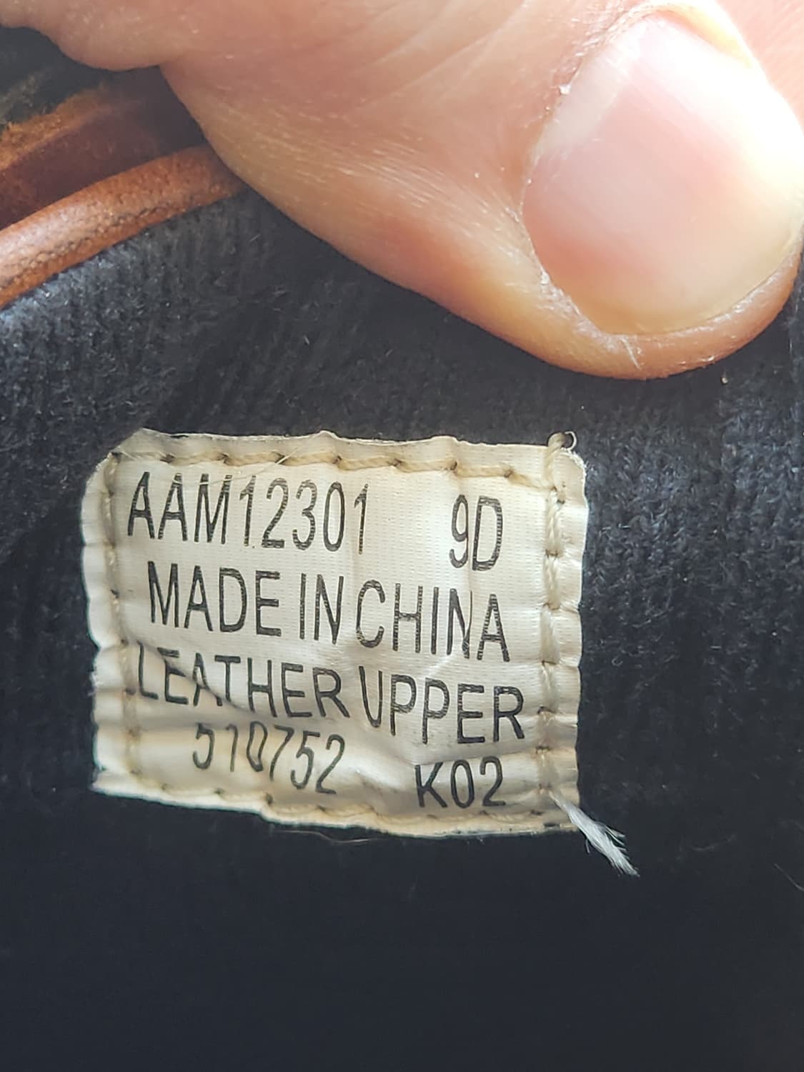 폴로 진스 빈티지 워커 (270) 상품이미지8