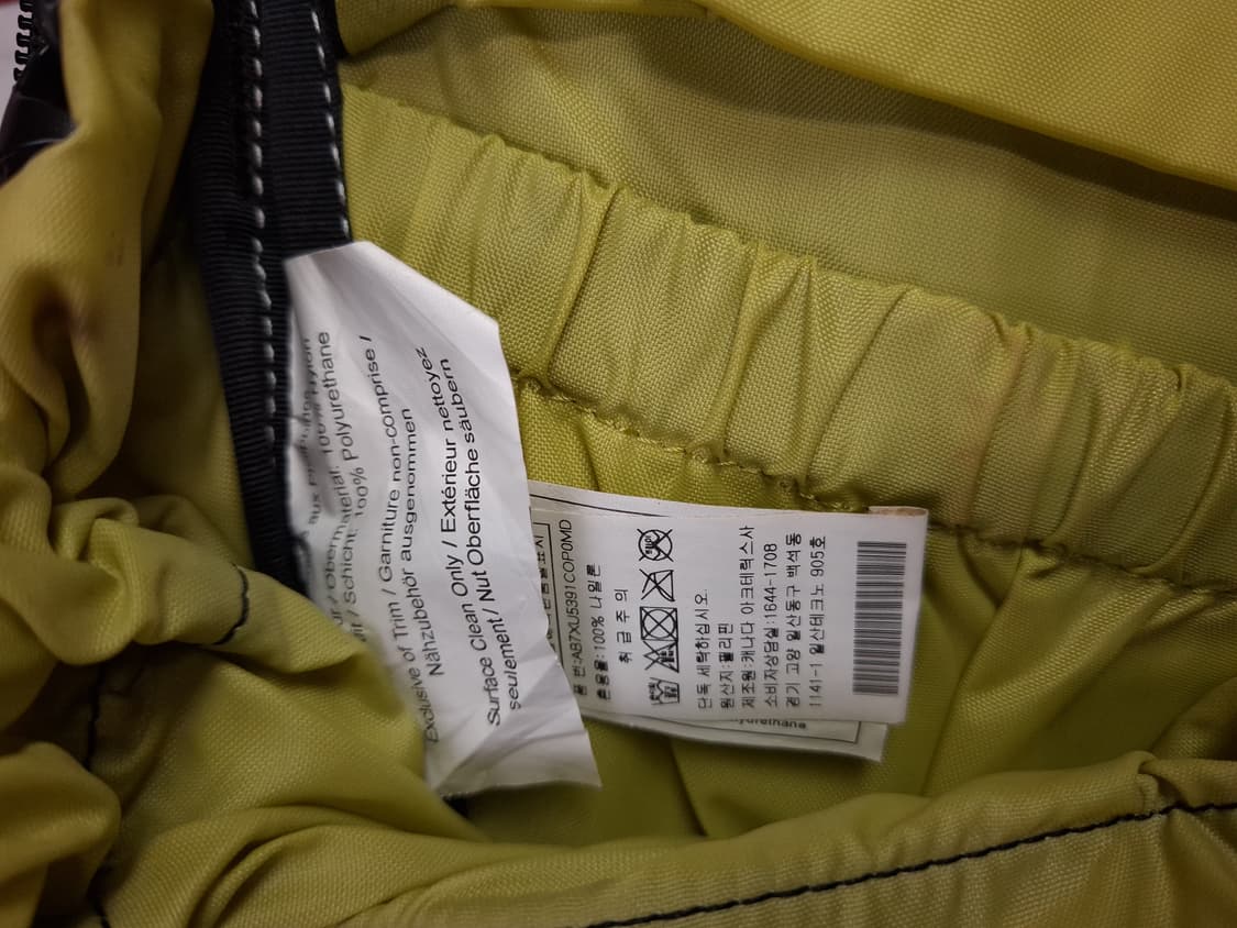 오리지날 아크테릭스 silo 30 배낭 상품이미지6